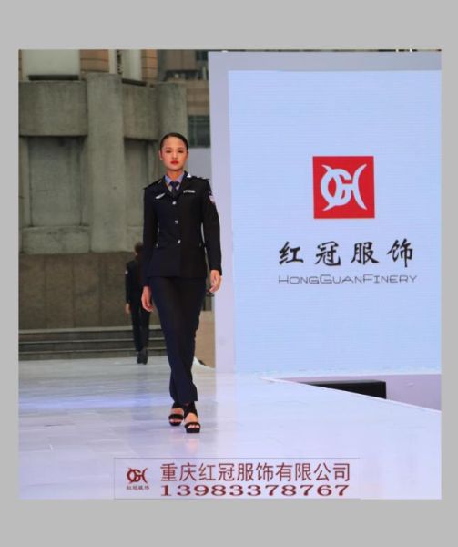 产品发布会